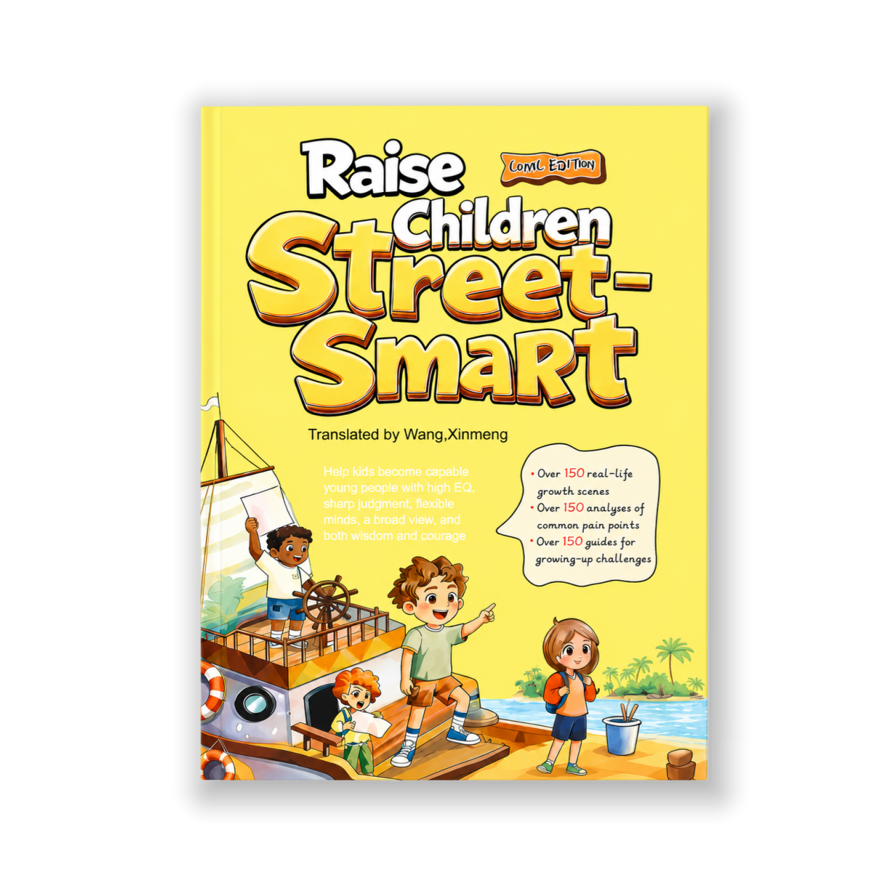 StreetSmart Kids Comic Guide