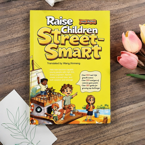 StreetSmart Kids Comic Guide